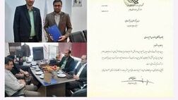 قدردانی اداره‌کل پست ایلام از عملکرد و خدمات سریع و حرفه‌ای بیمه نوین
