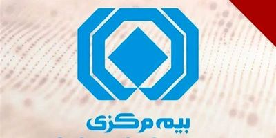 برگزاری  نشست هیئت مدیره شرکت بیمه اتکایی آسیایی (Asian Re) با حضور معاون اتکایی بیمه مرکزی
