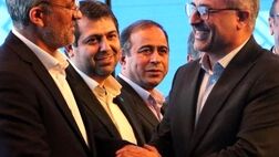 تقدیر از نخبگان بیمه دی در سی‌امین همایش ملی و یازدهمین همایش بین‌المللی بیمه و توسعه
