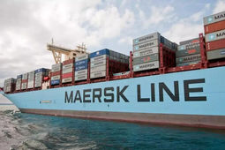 تعلیق دو سرویس کلیدی کشتیرانی به خاورمیانه