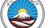 آمادگی بیمه ایران برای ارائه پوشش بیمه‌ای خطر جنگ