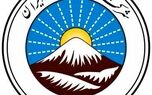 آمادگی بیمه ایران برای ارائه پوشش بیمه‌ای خطر جنگ