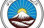 آمادگی بیمه ایران برای ارائه پوشش بیمه‌ای خطر جنگ