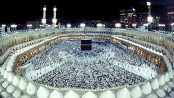 آخرین جزئیات پیش ثبت نام حج ۱۴۰۵
