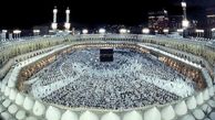 آغاز ثبت‌نام عمره ۱۴۰۴ از امروز

