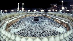 آخرین جزئیات پیش ثبت نام حج ۱۴۰۵
