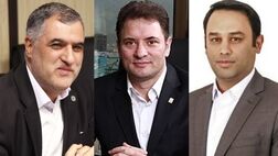 انتصاب کریمی، مظلومی و نوراللهی به عنوان عضو شورای سیاست‌گذاری امور آموزش در صنعت بیمه
