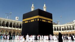 شرایط و تعهدات بیمه حجاج تمتع 97 اعلام شد
