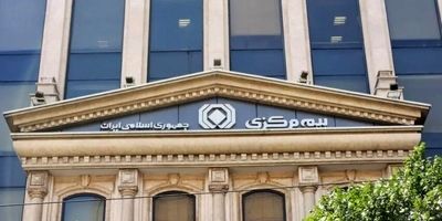 پوشش بیمه جنگ فعال شد 