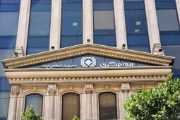  فعال‌سازی پوشش بیمه ای خطر جنگ برای چهار رشته بیمه ای 