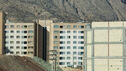افزایش سقف تسهیلات خرید مسکن چه تاثیری در بازار دارد؟

