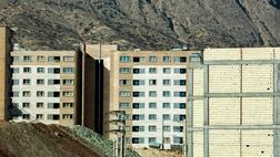 افزایش سقف تسهیلات خرید مسکن چه تاثیری در بازار دارد؟
