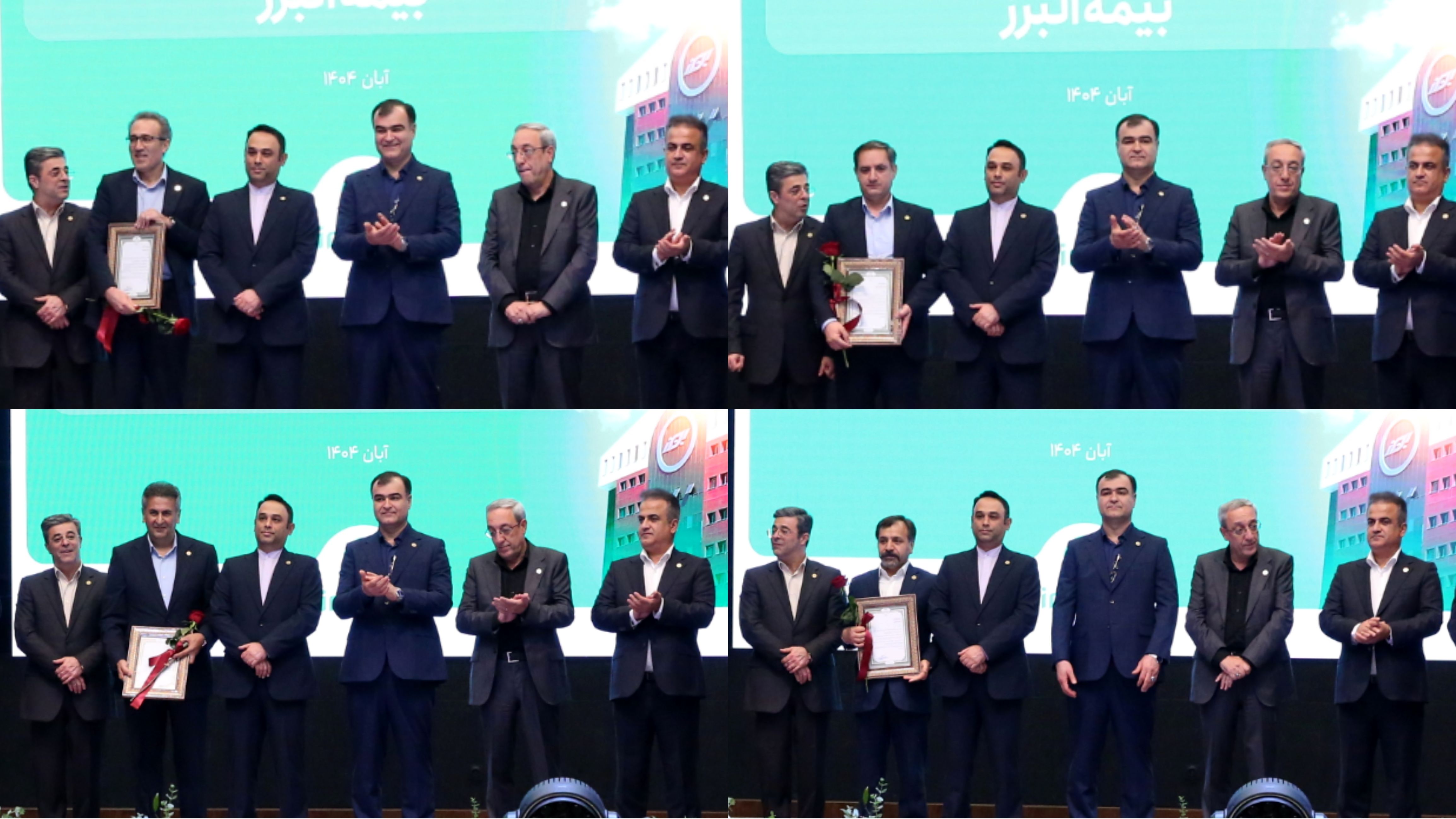 تجلیل از مدیران نمونه و رؤسای برتر مجتمع ها و شعب بیمه البرز در حوزه وصول مطالبات
