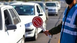 محدودیت‌های ترافیکی آخر هفته جاده‌ها اعلام شد
