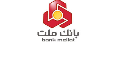 5 شرکت زیر مجموعه بانک ملت 350 میلیارد تومان سود ساختند