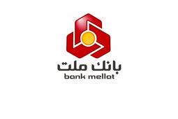 انتشار نسخه های جدید سامانه مگابانک ملت
