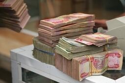  چطور ارز اربعین بگیریم؟ 