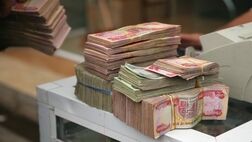 کشف ۱۳۸ میلیارد ارز قاچاق و دومیلیون دینار تقلبی
