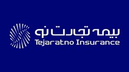 آگهی دعوت به مجمع عمومی عادی به طور فوق‌العاده صاحبان سهام شرکت بیمه تجارت‌نو

