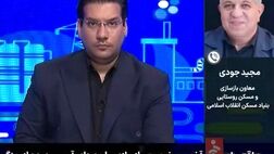 بانک مسکن ۱.۲ همت وام ودیعه مسکن جنگ رمضان پرداخت کرد
