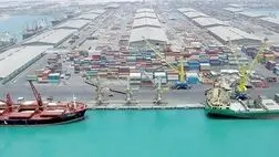 بیمه‌نامه‌های خاص مطابق شرایط ویژه مناطق آزاد ایجاد می‌شود
