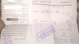 پرداخت نشدن هزینه بیمه تکمیلی بیماران به علت قید نشدن تزریق دارو در نسخه پزشکی