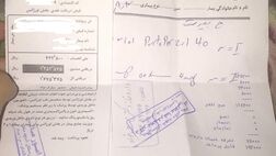 پرداخت نشدن هزینه بیمه تکمیلی بیماران به علت قید نشدن تزریق دارو در نسخه پزشکی