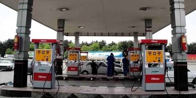  تعداد پمپ‌بنزین‌های تهران افزایش یافت 