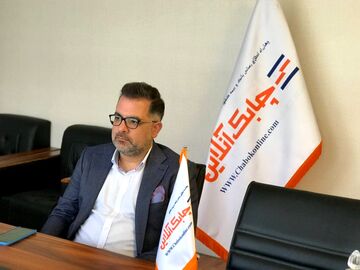 احسان+حق+بجانب