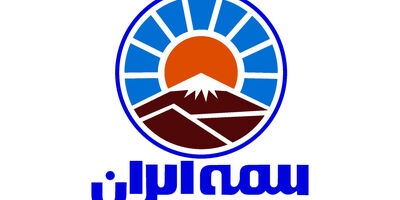 پرداخت زیان ۳۱ میلیاردی آتش سوزی کارخانه زغالشویی طبس 