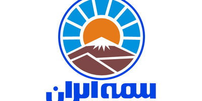 پرداخت زیان ۳۱ میلیاردی آتش سوزی کارخانه زغالشویی طبس 