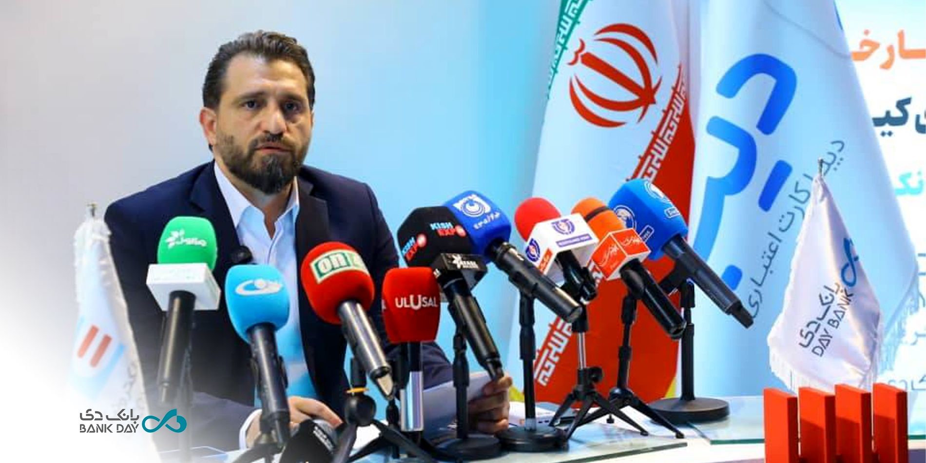 «دیبا کارت اعتباری بانک دی؛ ۳۰ میلیون تومان اعتبار ویژه جزیره کیش»
