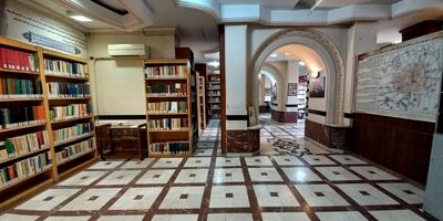 بیمه ایران طرحی جذاب راهی بازار کرد