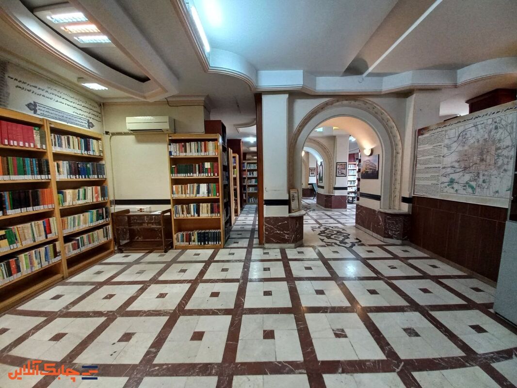 تاسیس موزه بیـمه