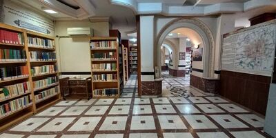 تاسیس موزه ملی صنعت بیمه چشم به‌راه حمایت بیشتر