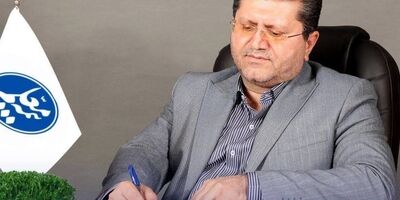 پیام نوروزی مدیرعامل بیمه معلم