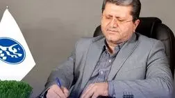 پیام نوروزی مدیرعامل بیمه معلم