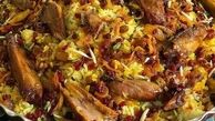 روش تهیه پسته پلو خوشمزه ؛ پسته پلو غذای کجاست ؟