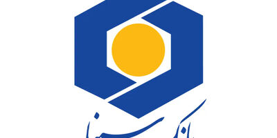 درآمد بانک سینا از محل تسهیلات اعطایی 1.549 میلیارد تومان افزایش یافت