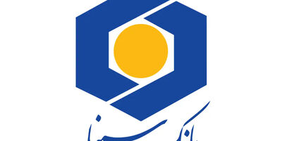درآمد بانک سینا از محل تسهیلات اعطایی 1.549 میلیارد تومان افزایش یافت
