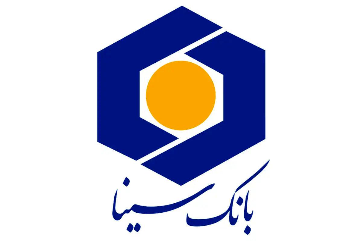 درآمد بانک سینا از محل تسهیلات اعطایی 1.549 میلیارد تومان افزایش یافت