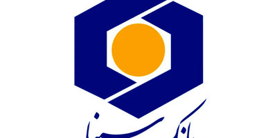 اکبر جلیلی معاون برنامه‌ریزی و توسعه کسب‌وکار بانک سینا شد
