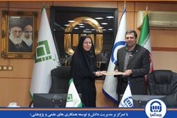  امضای تفاهم نامه همکاری بیمه آسیا و پژوهشکده بیمه مرکزی

