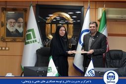 امضای تفاهم نامه همکاری بیمه آسیا و پژوهشکده بیمه مرکزی

