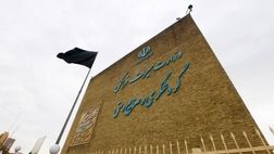 تخصیص بیش از ۵۰ هزار میلیارد تومان برای حوزه میراث فرهنگی و گردشگری
