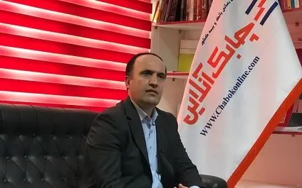 سامانه یکپارچه نسخه الکترونیک بیمه درمان تکمیلی  هنوز عملیاتی نیست