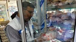چه میزان موادغذایی فاسد در ایام نوروز نابود شد؟