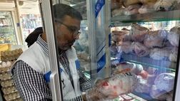 چه میزان موادغذایی فاسد در ایام نوروز نابود شد؟
