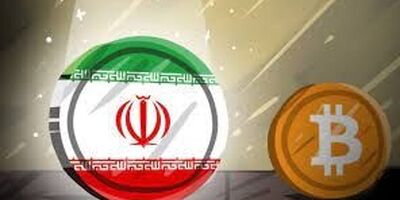 رمز ریال  به‌زودی اجرایی می‌شود