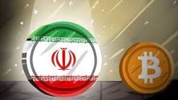 رمز ریال  به‌زودی اجرایی می‌شود